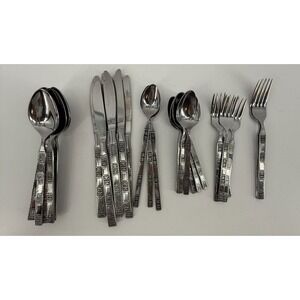 Oneida Community Stainless Steel MADRID Pattern Silverware Different Quantities‎